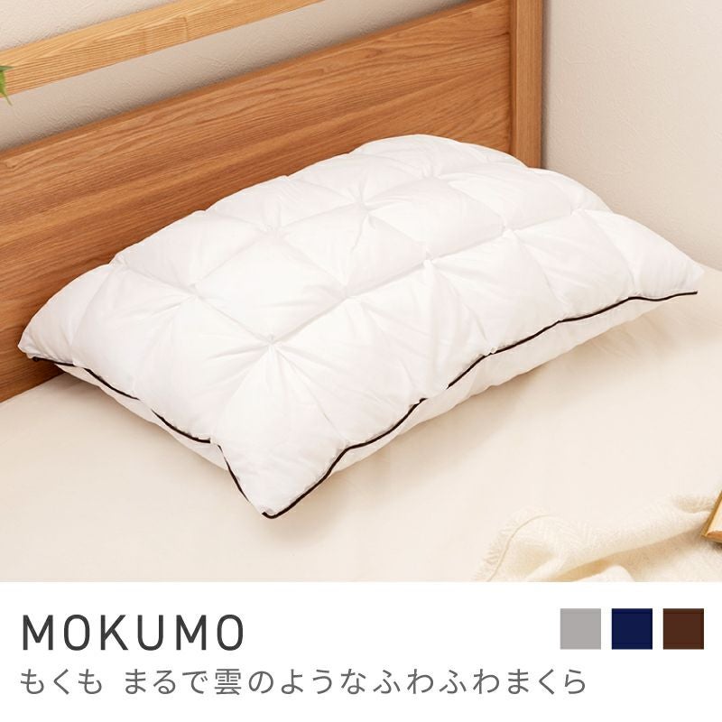 商品名