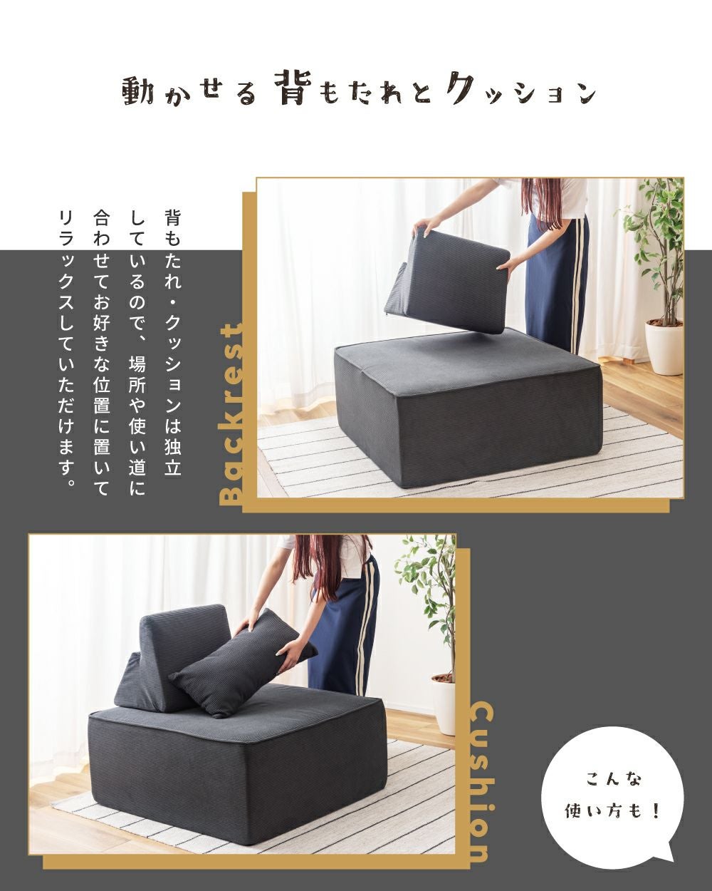 ソファ アイランドソファ 一人掛け 1人 島ソファ 幅90cm 座面高38cm