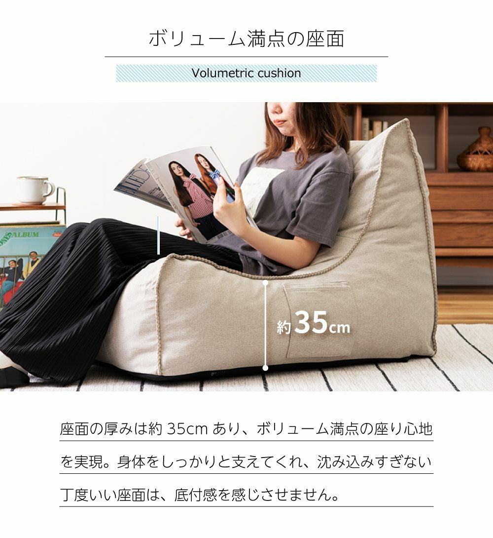 クッションソファ ソファ 1人 一人用 可愛い 一人掛け コンパクト