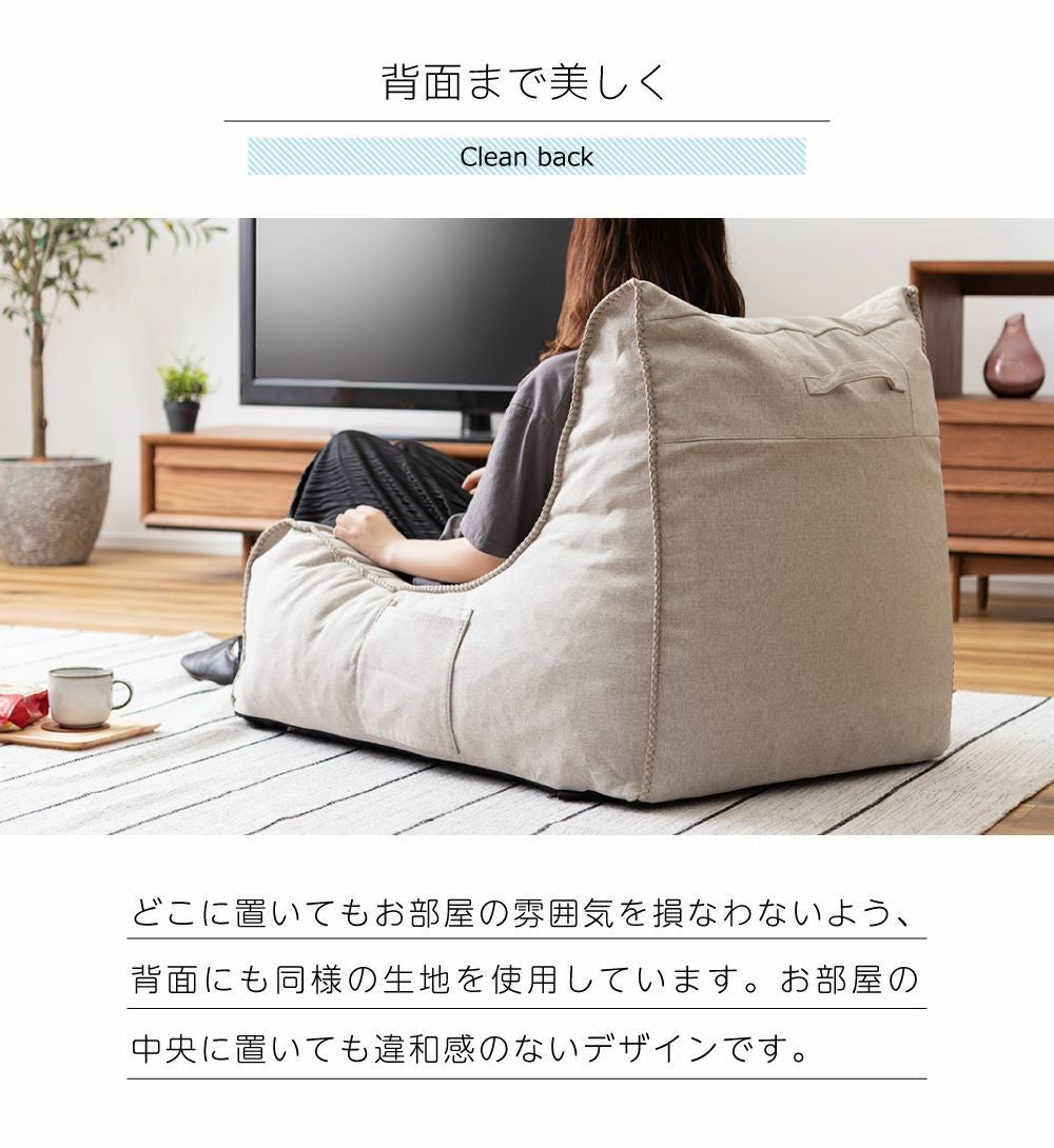 クッションソファ ソファ 1人 一人用 可愛い 一人掛け コンパクト