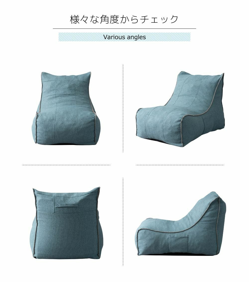 一人用のクッション 1人掛け クッションソファ 極厚ウレタン 背もたれ付き フェイクファー