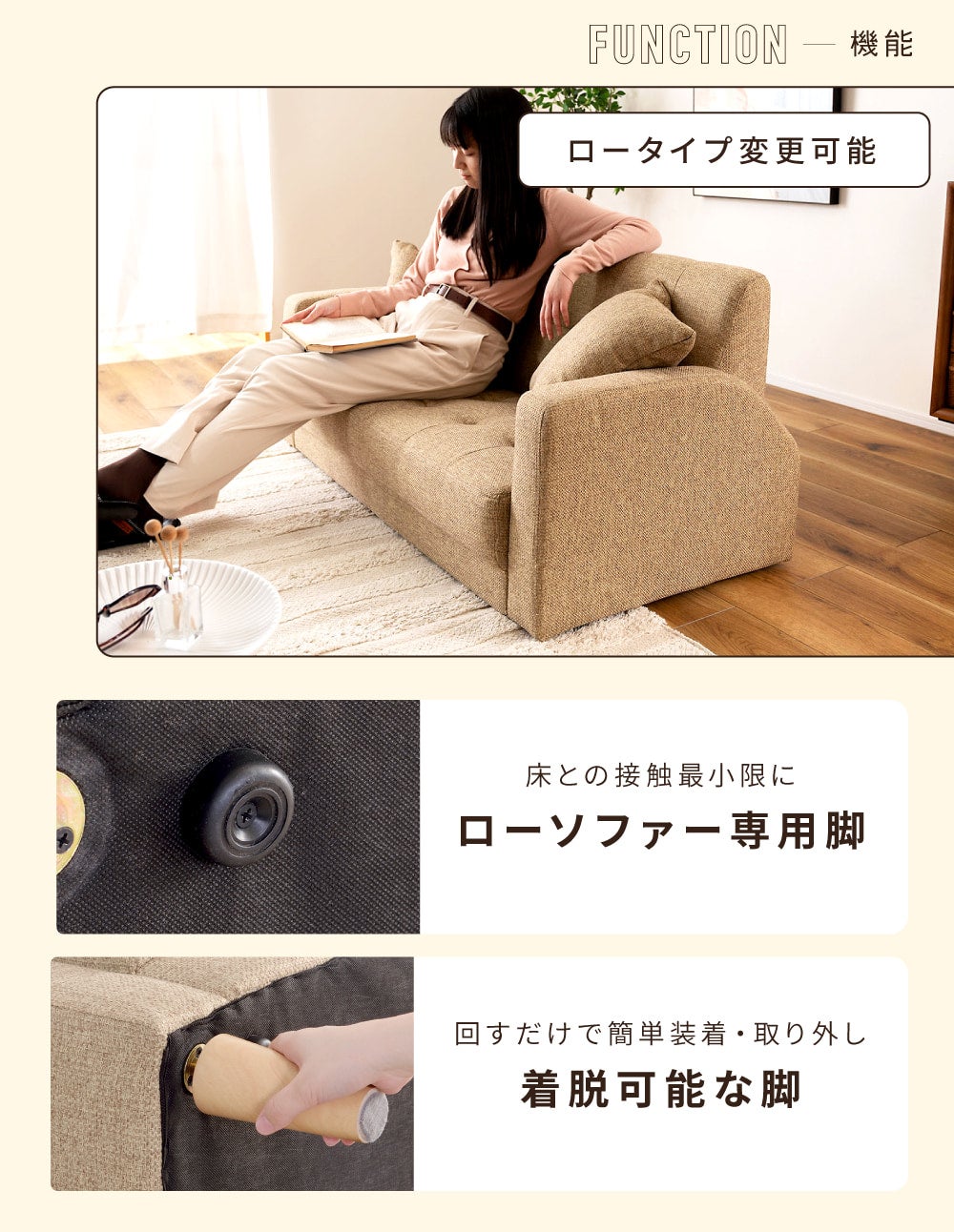 ソファ 二人掛け 小さめ コンパクト 肘あり 肘付き 背もたれ ロー