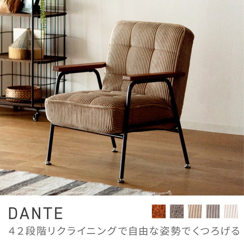 ≪引取り限定≫ダイニングチェア 36182円 80001192 TRUNK2（トランクツー）ダイニングチェア DC1（オーク） - ダイニング