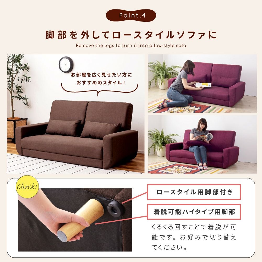 2人掛けソファ ファブリックソファ グリーン クッション付【ユーズドユーズ名古屋天白店】 ユアサプライムス.com｜71159 ファブリックソファー 2P フレンズ GR 幅