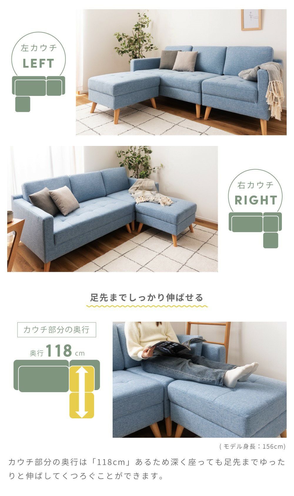 ソファ 3人掛け カウチ オットマン 北欧 おしゃれ モダン ロータイプ