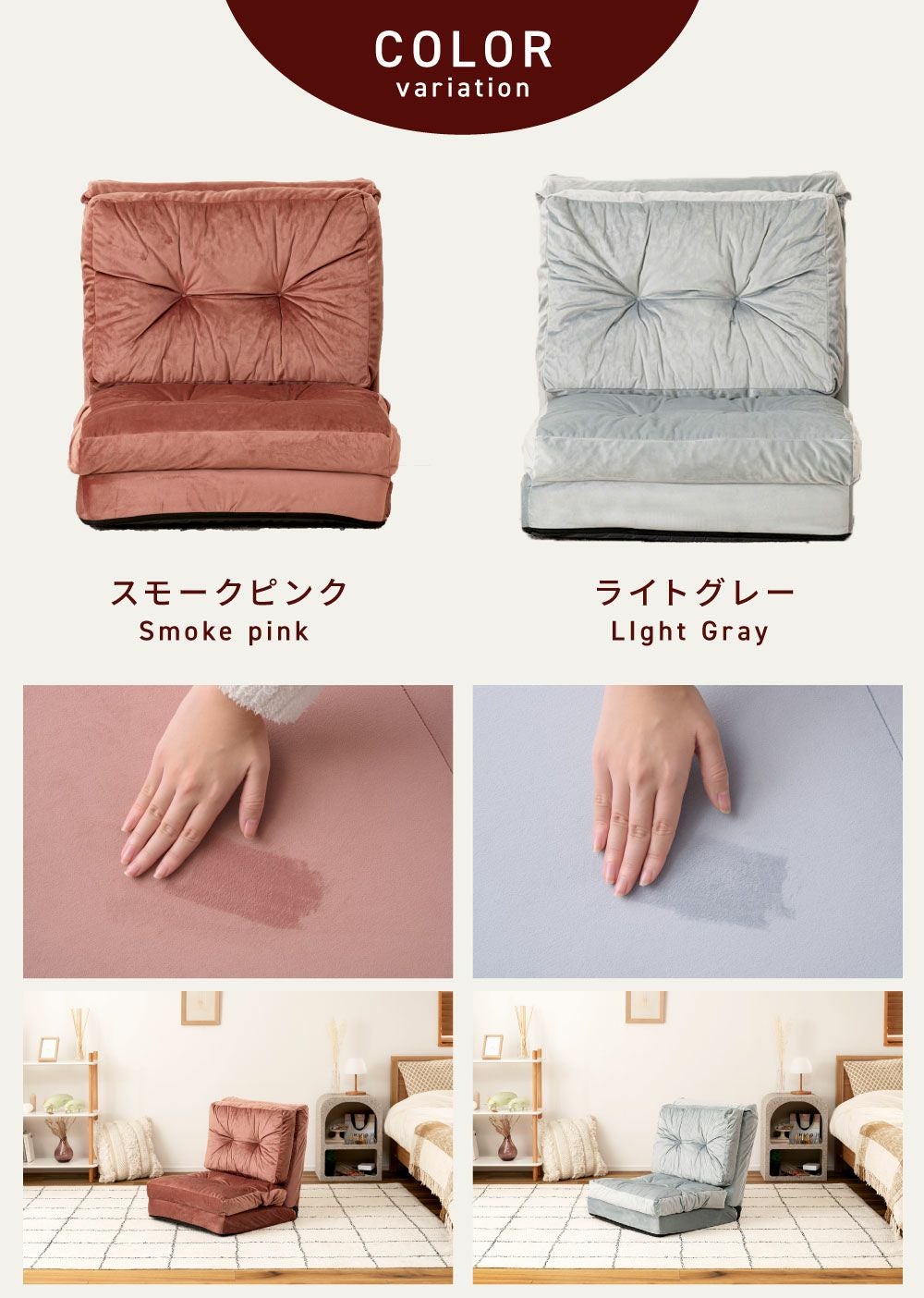 ひさよちゃん専用ソファー① ひさよちゃん専用ソファー① 【公式通販】