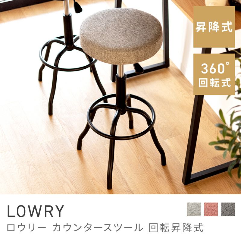 【売約済】カウンターチェア　ハイスツール　パイン材　 高さ84cm] VeroMan カウンターチェア パイン無垢材 ハイスツール 木製