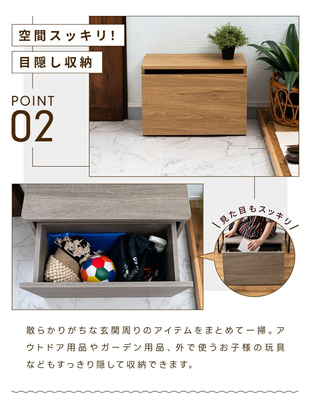 りゅ〜　椅子2脚、鏡2枚　おまとめ用 レセプションチェア | レントオール山形