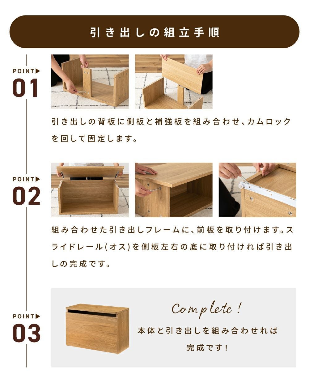 収納付きスツール　長方形　2点セット スツール 高さ42cm 椅子 収納ボックス 長方形 低め コンパクト