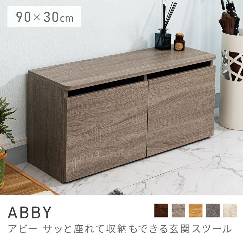 商品名