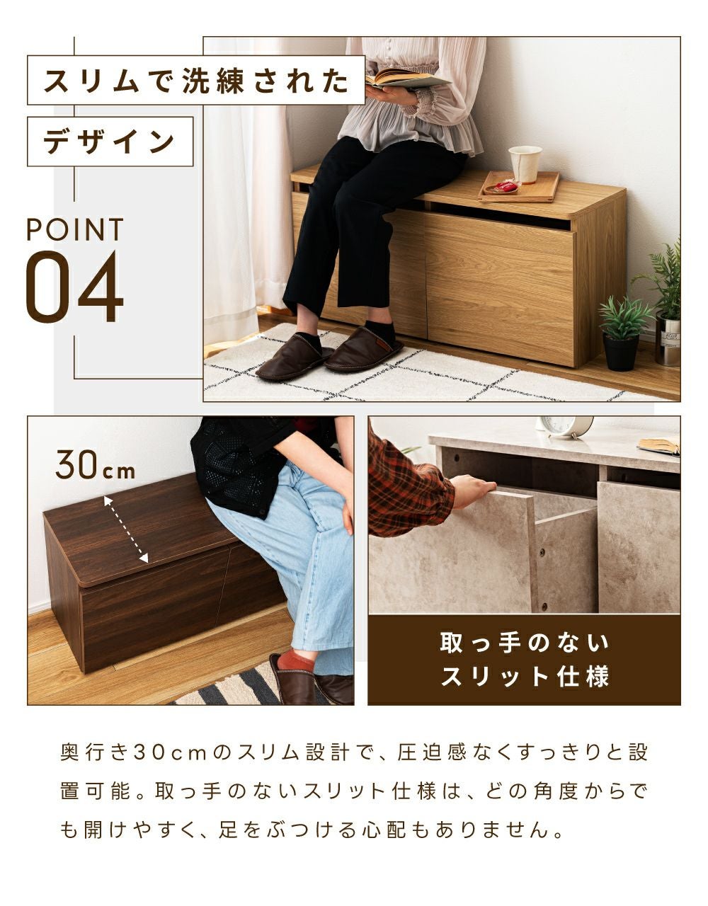 収納スツール 高さ42cm 収納 スツール おしゃれ 玄関収納スツール 玄関