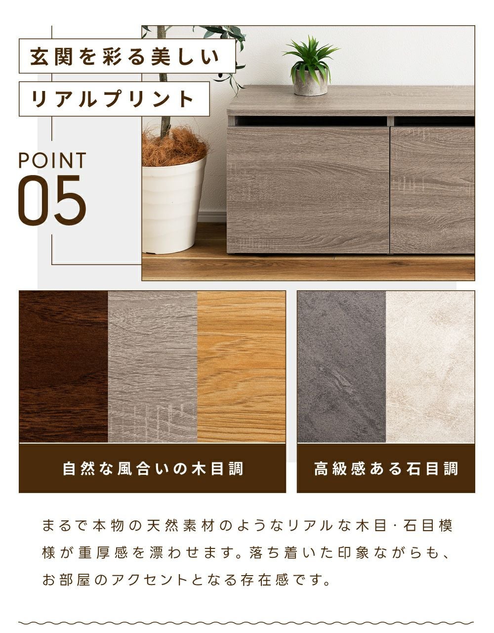 収納スツール 高さ42cm 収納 スツール おしゃれ 玄関収納スツール 玄関