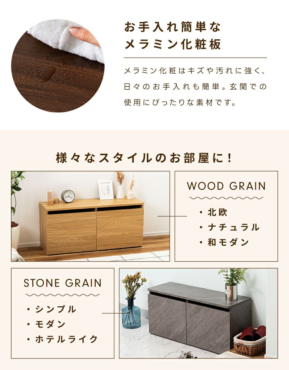 収納スツール 高さ42cm 収納 スツール おしゃれ 玄関収納スツール 玄関