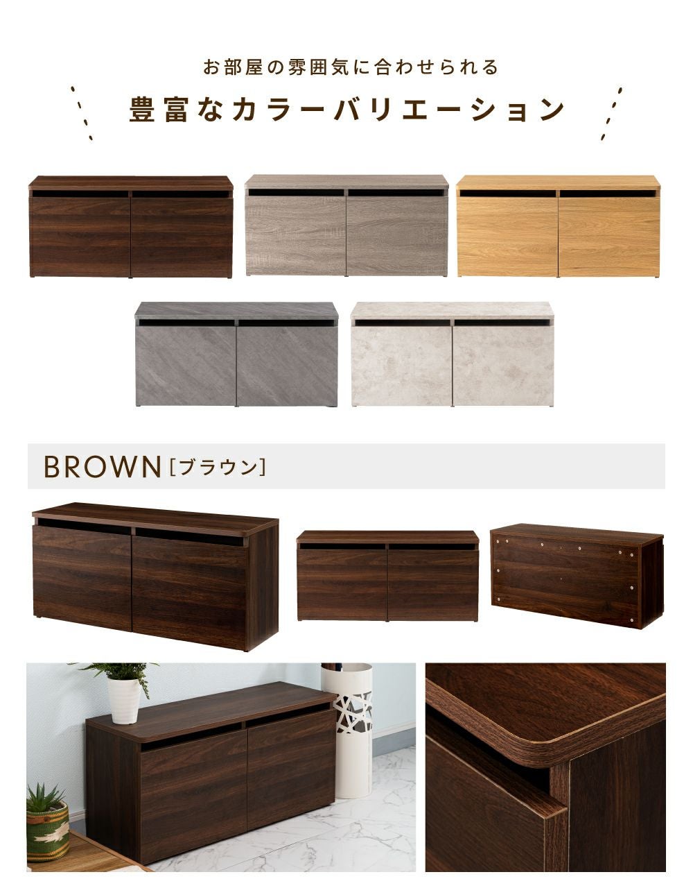 収納スツール 高さ42cm 収納 スツール おしゃれ 玄関収納スツール 玄関