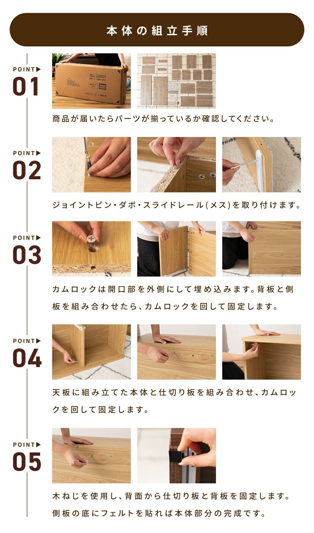 収納スツール 高さ42cm 収納 スツール おしゃれ 玄関収納スツール 玄関