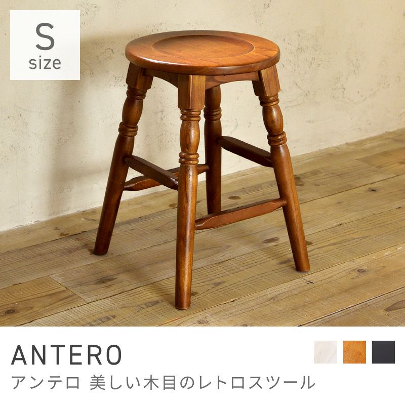 商品名