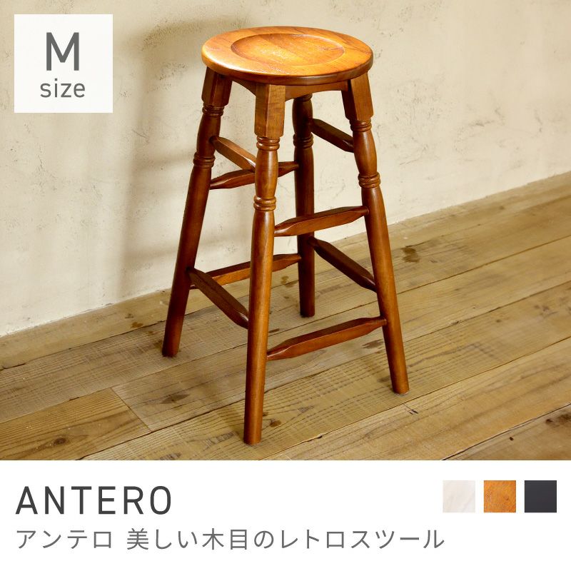 商品名