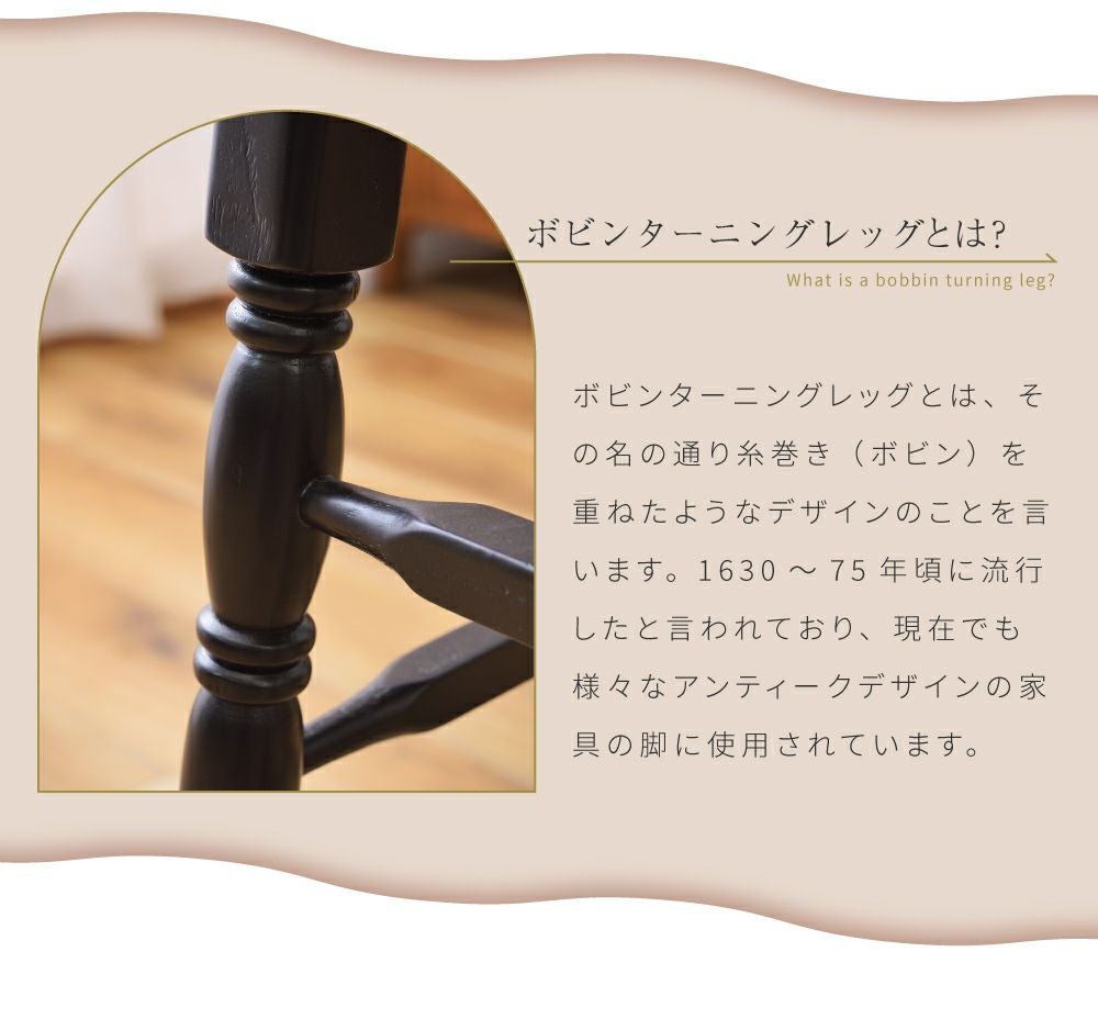 スツール 木製 2脚セット 丸 高さ60cm 椅子 天然木 ミンディ 完成品