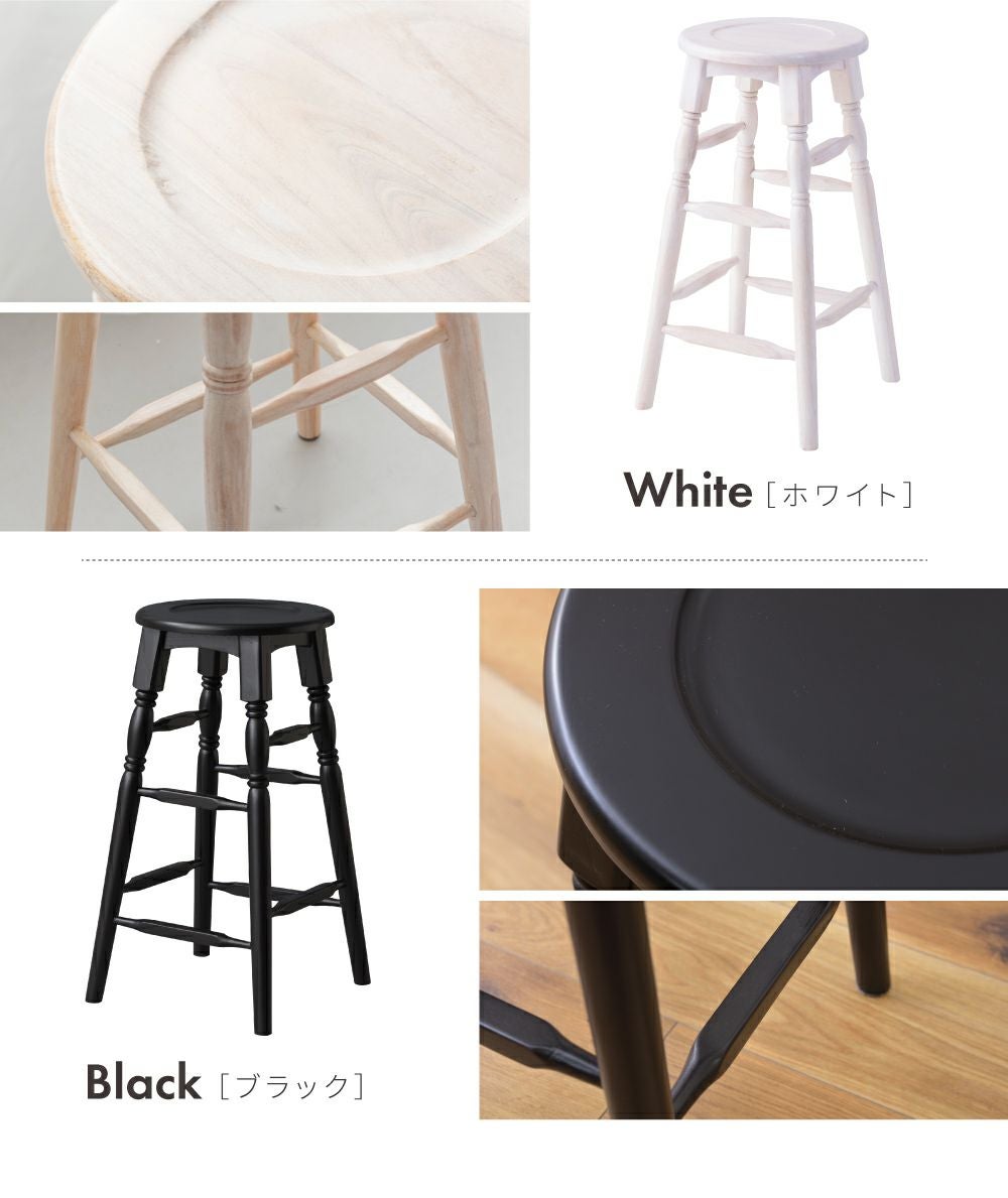 木製ハンドメイドスツール　ほたる 02170 木工家具 スツール | LISCIO Stool | 柿渋染 | DENTO