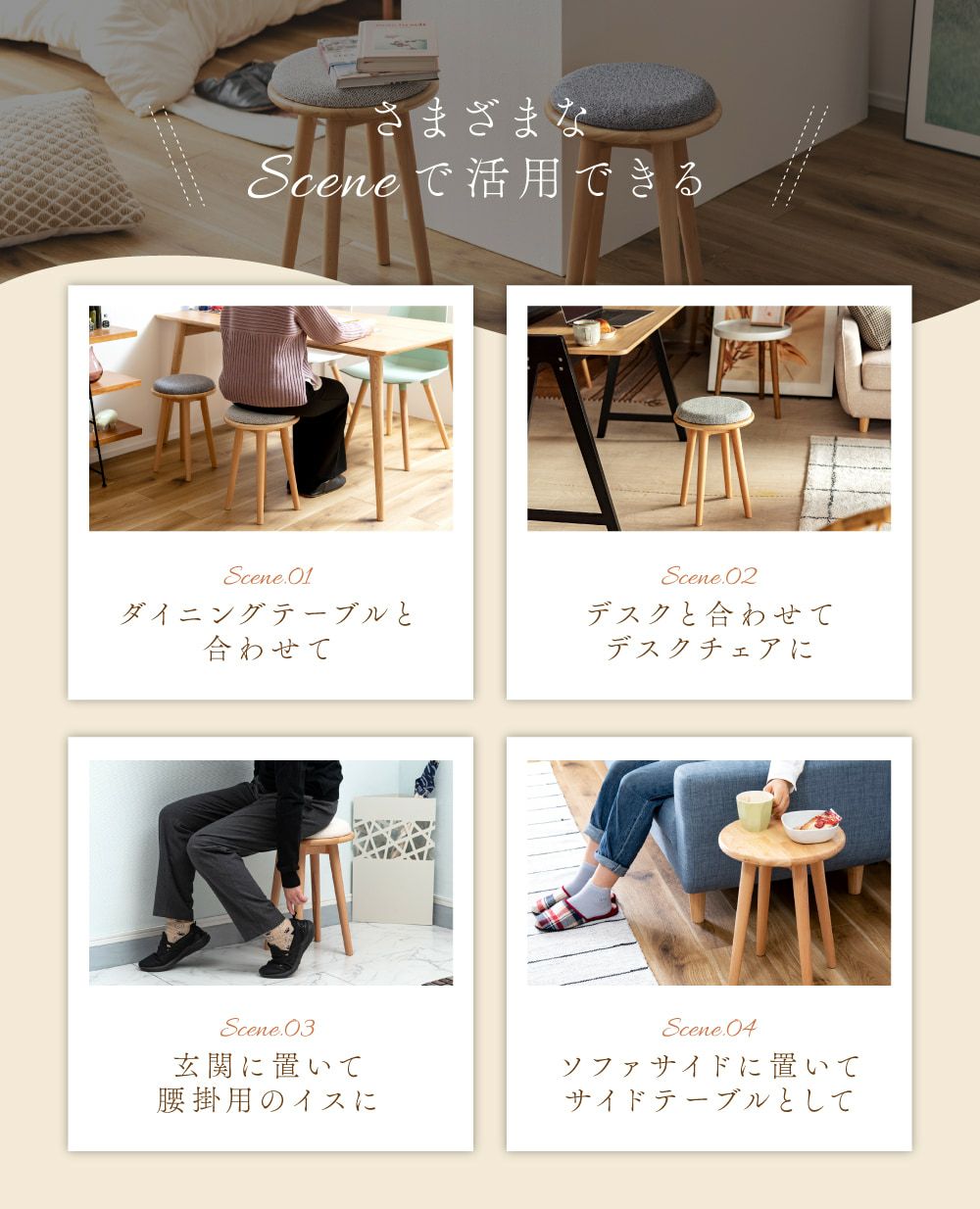 outdoorman　檜③　丸太　椅子　スツール　テーブル　高さ約40㎝ スツール 座面が外せる 椅子 サイドテーブル 丸テーブル 天然木