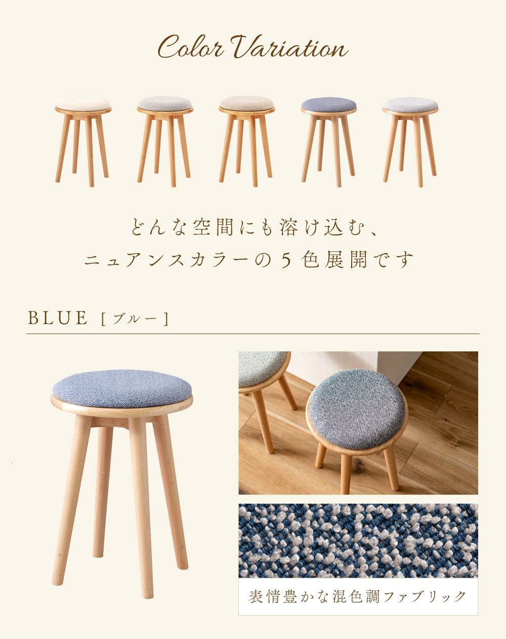 outdoorman　檜③　丸太　椅子　スツール　テーブル　高さ約40㎝ スツール 座面が外せる 椅子 サイドテーブル 丸テーブル 天然木