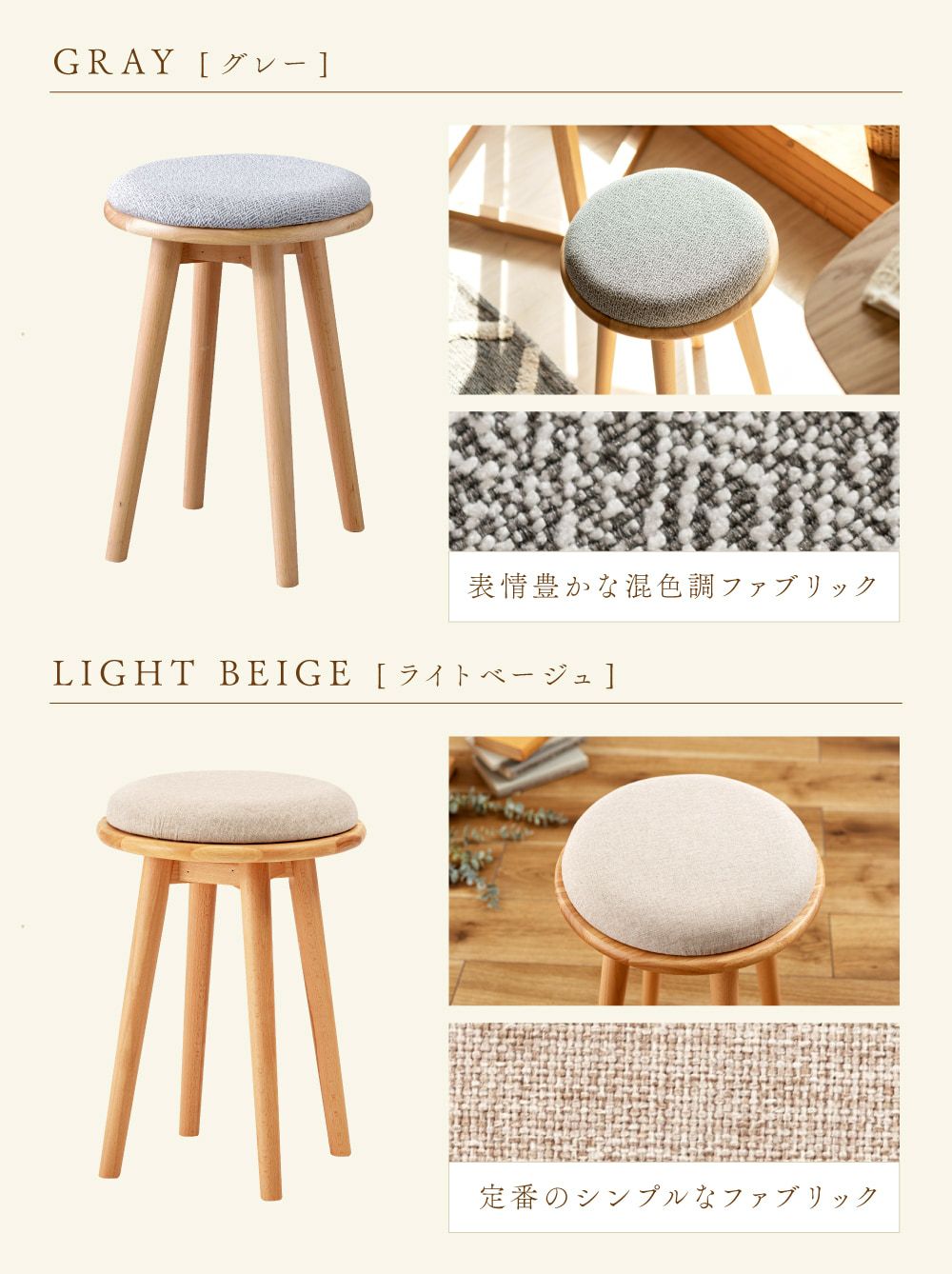 ハンドメイド　サイドテーブル　ベンチ　椅子　スツール　高さ40cm スツール ベンチ 高さ40cm 木製 チェア 長椅子 イス おしゃれ シンプル