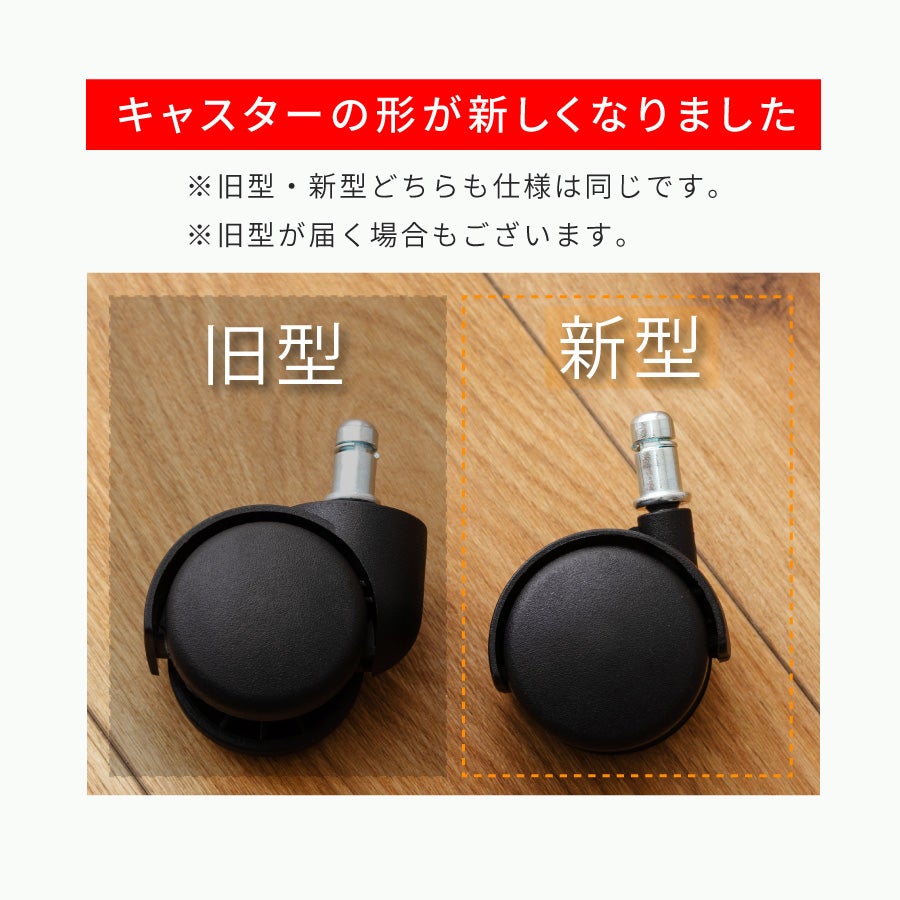 アウトレット■昇降スツール／CH-J370【joh00517】 ワンタッチ昇降式 ステンレス脚スツール SS-7(ブラック SS-7_Bk): 店舗