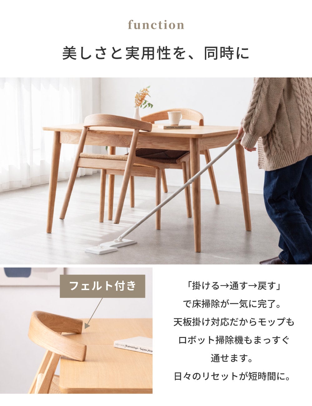 ダイニングチェア ペーパーコード 北欧 引っ掛け ルンバ対応 椅子