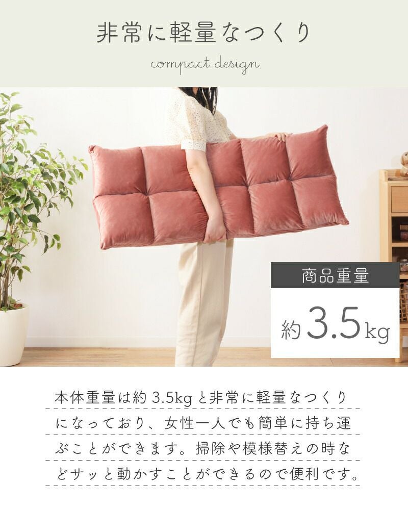 座椅子 14段階 リクライニング おしゃれ 椅子 イス ハイバック｜MOCO