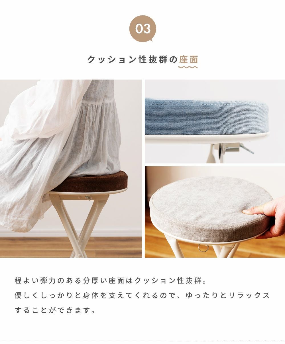 折りたたみ椅子 コンパクト 折りたたみいす 軽量 折り畳み椅子