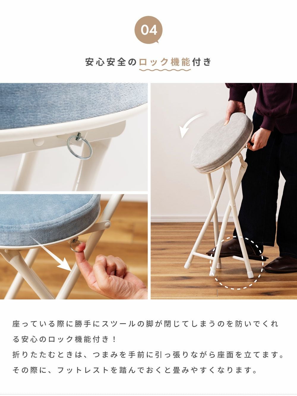 折りたたみ椅子 コンパクト 折りたたみいす 軽量 折り畳み椅子