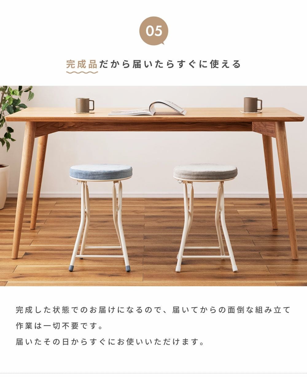 折りたたみ椅子 コンパクト 折りたたみいす 軽量 折り畳み椅子