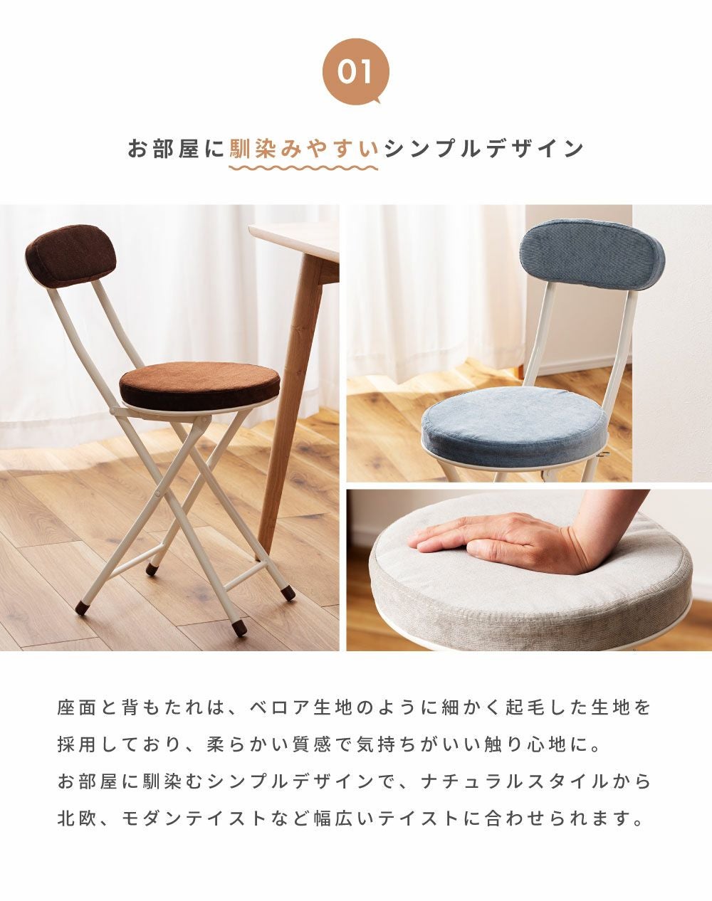 PENDLTEON 折りたたみ椅子 幾何学模様 プレーンスター ペンドルトン カスタム スツール プレーンスター | すべての商品