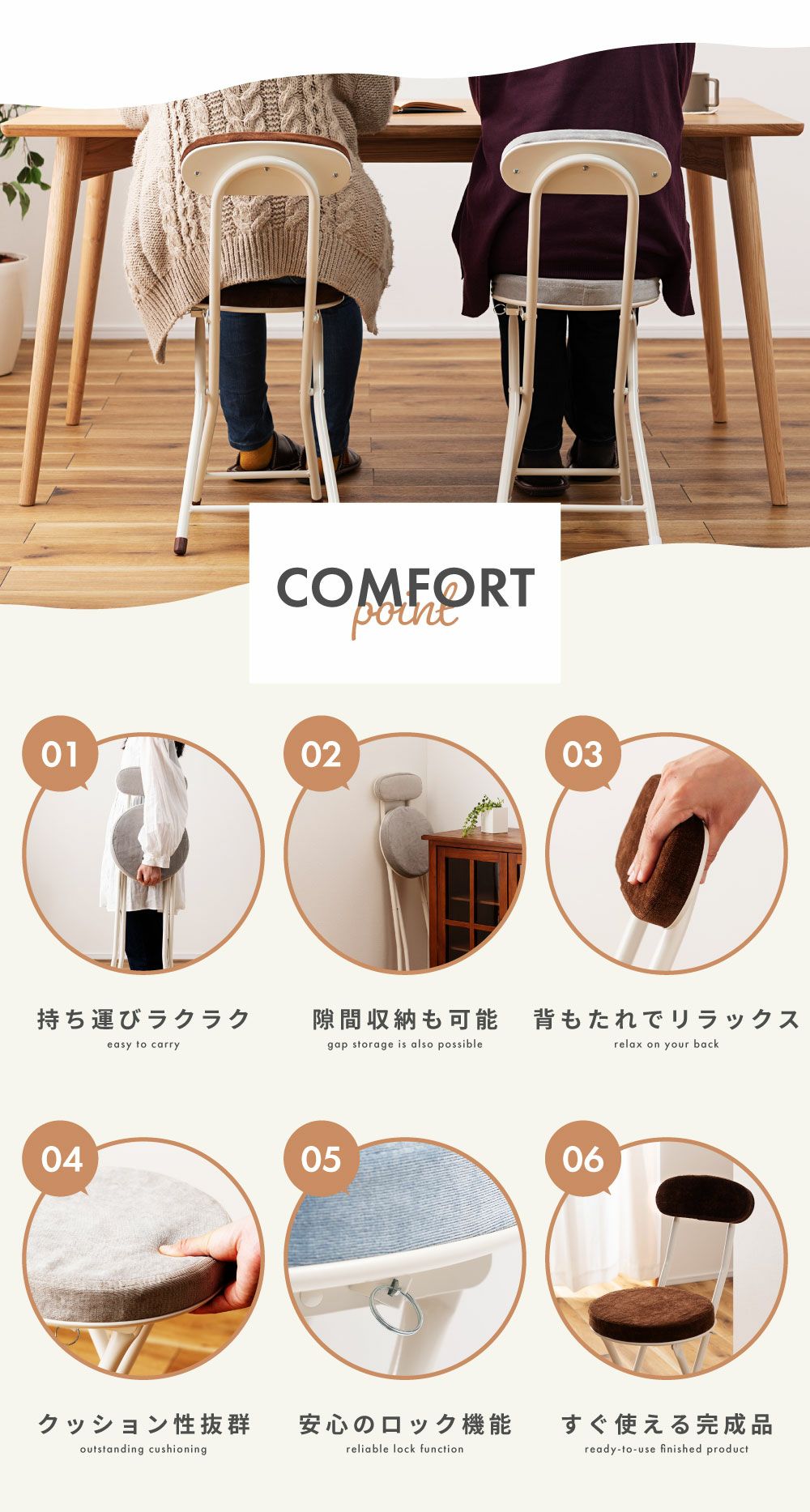 折りたたみ椅子 コンパクト 折りたたみいす 軽量 折り畳み椅子