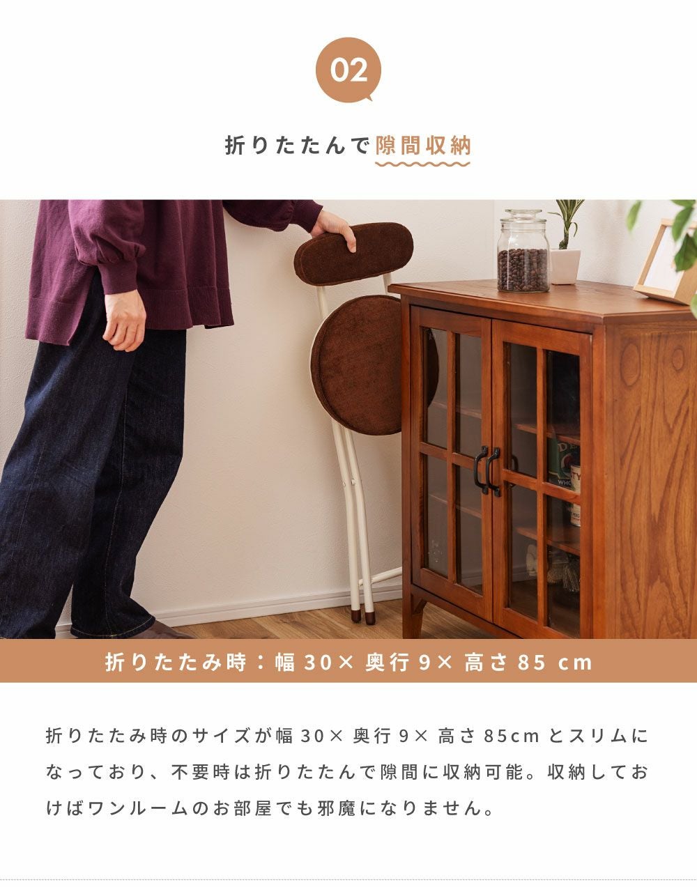 期間限定値下げpoler & woodFanlkレザー三角座面折りたたみ椅子① 折りたたみ椅子 コンパクト 折りたたみいす 軽量 折り畳み椅子