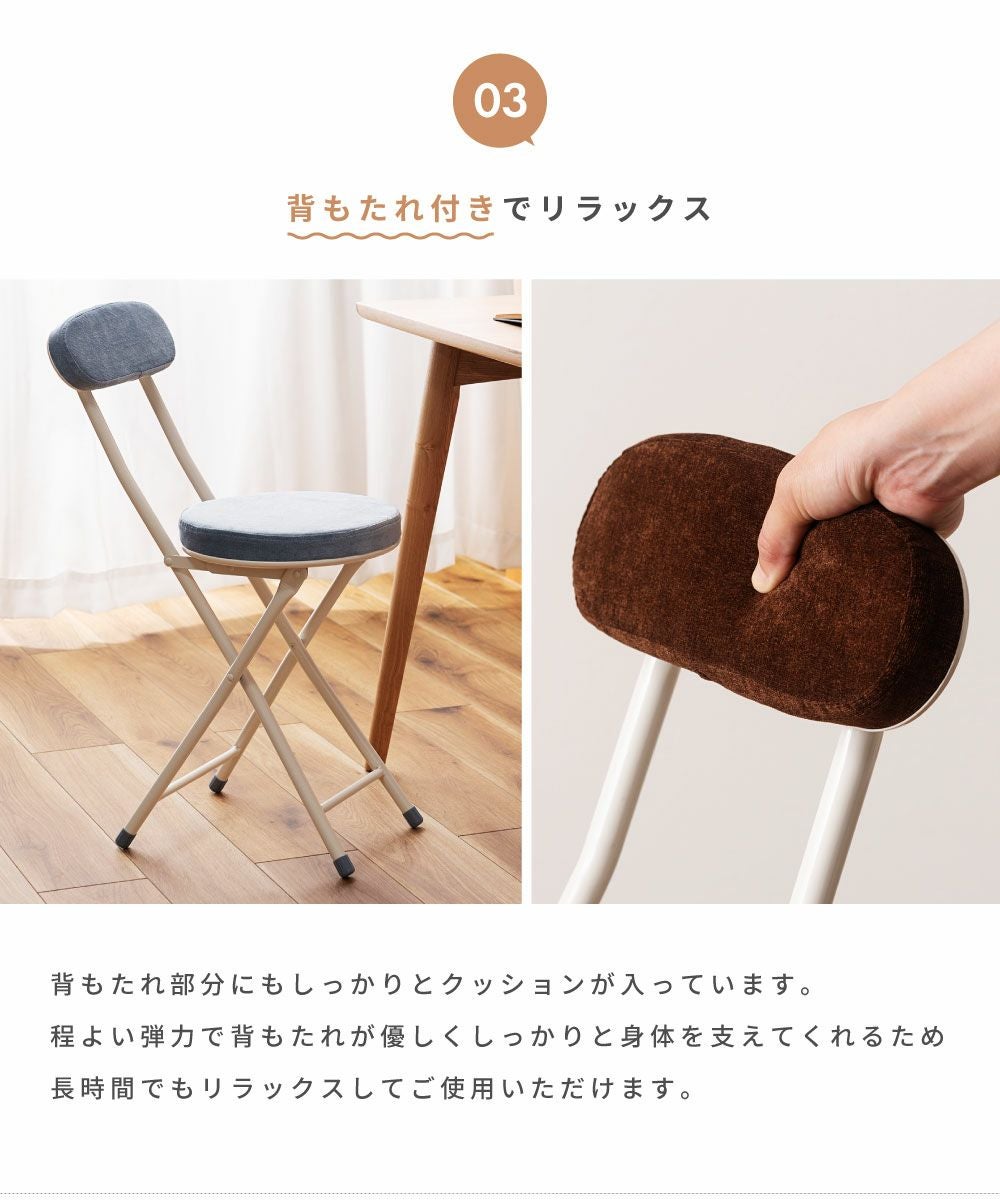 折りたたみ椅子 コンパクト 折りたたみいす 軽量 折り畳み椅子