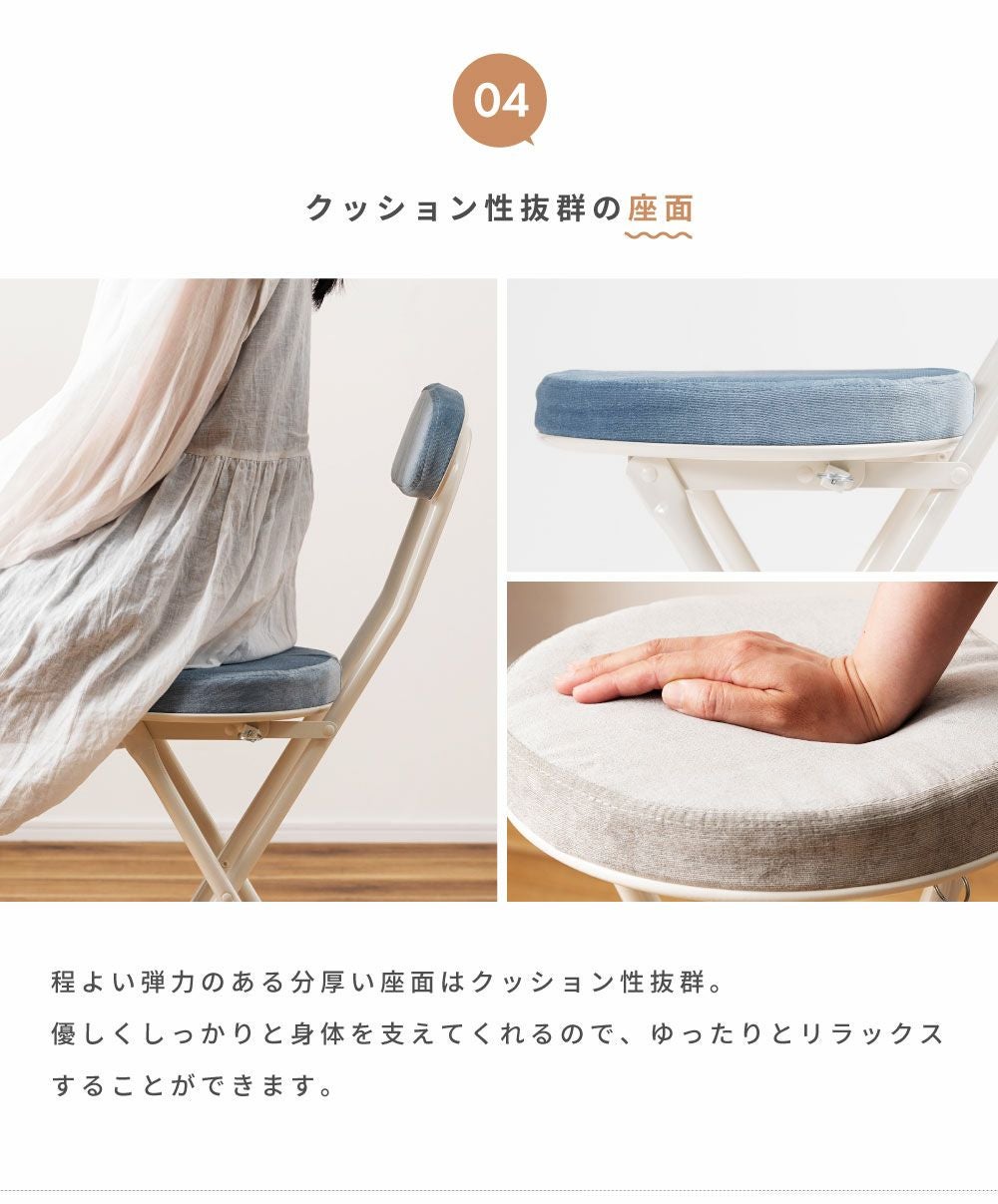 折りたたみ椅子 コンパクト 折りたたみいす 軽量 折り畳み椅子