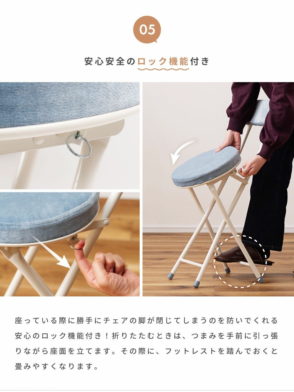 折りたたみ椅子 コンパクト 折りたたみいす 軽量 折り畳み椅子