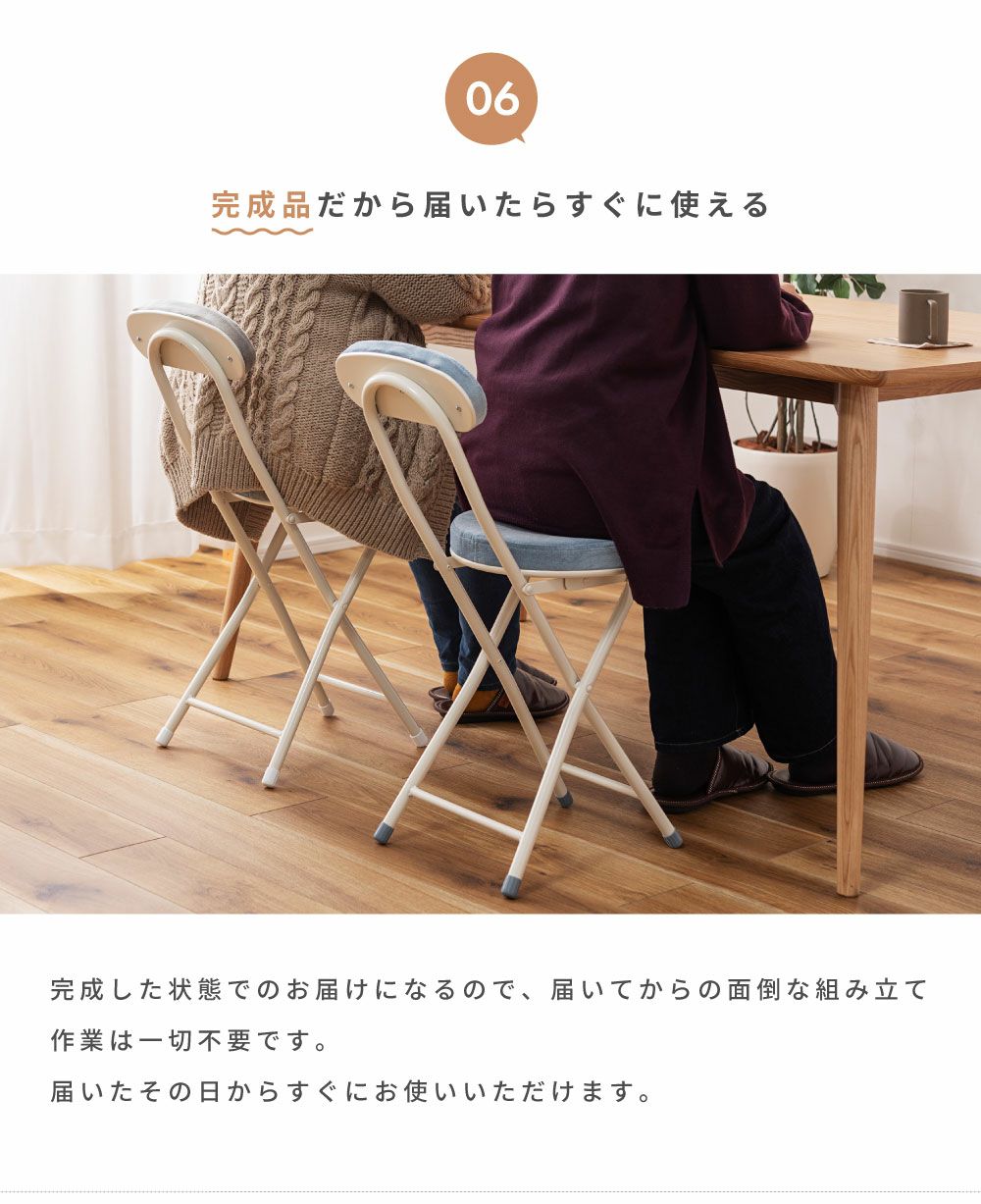 折りたたみ椅子 コンパクト 折りたたみいす 軽量 折り畳み椅子