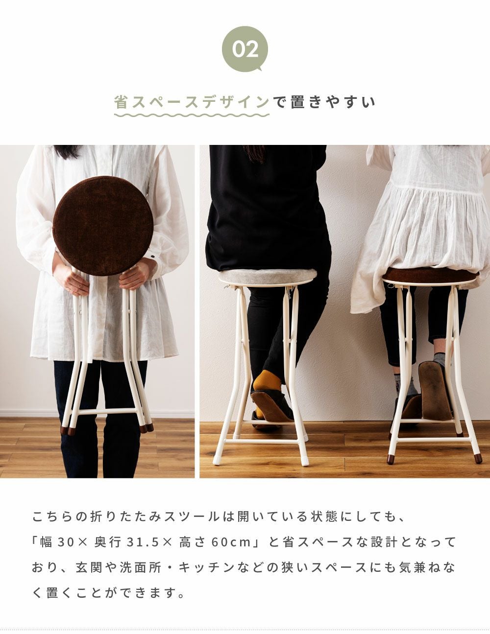 ￼カウンターチェア　折りたたみ　2脚セット カウンターチェア 2脚セット カウンターチェアー バー 北欧 白
