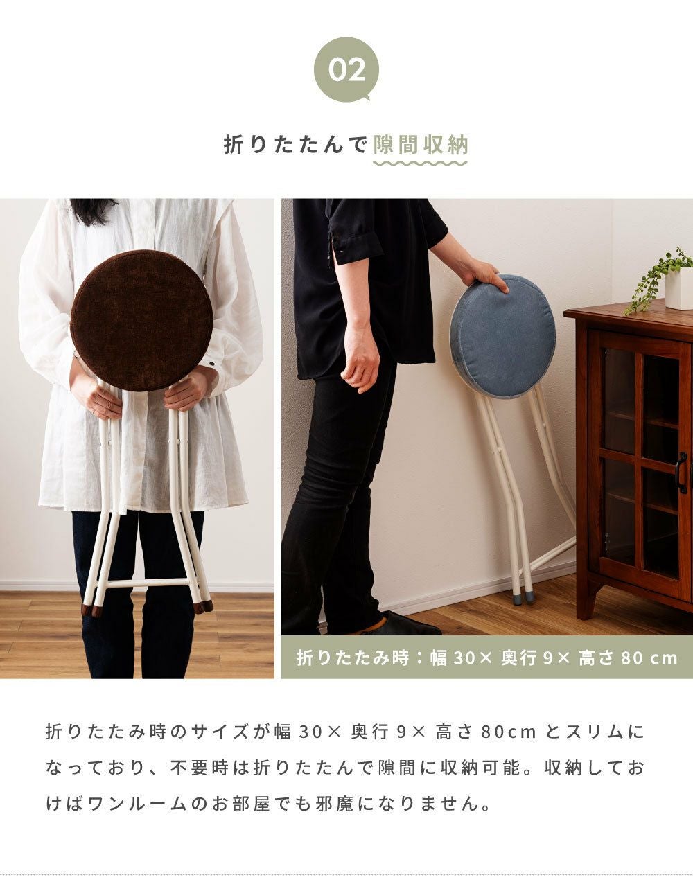 カウンターチェア 2脚セット カウンターチェアー バー 北欧 白