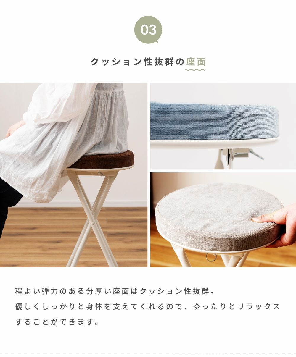 カウンターチェア 2脚セット カウンターチェアー バー 北欧 白