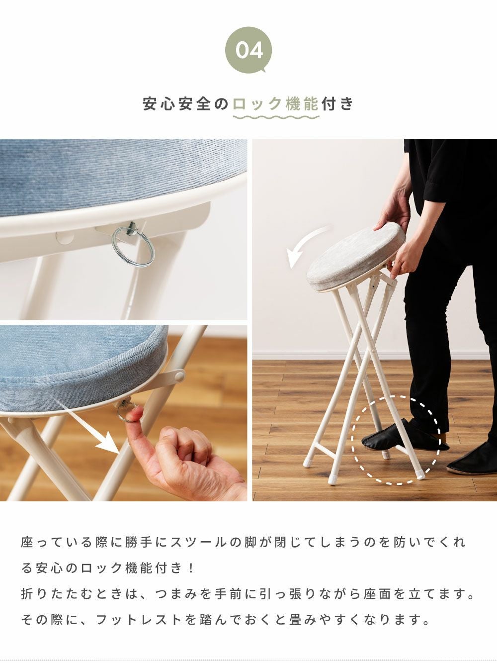 カウンターチェア 2脚セット カウンターチェアー バー 北欧 白