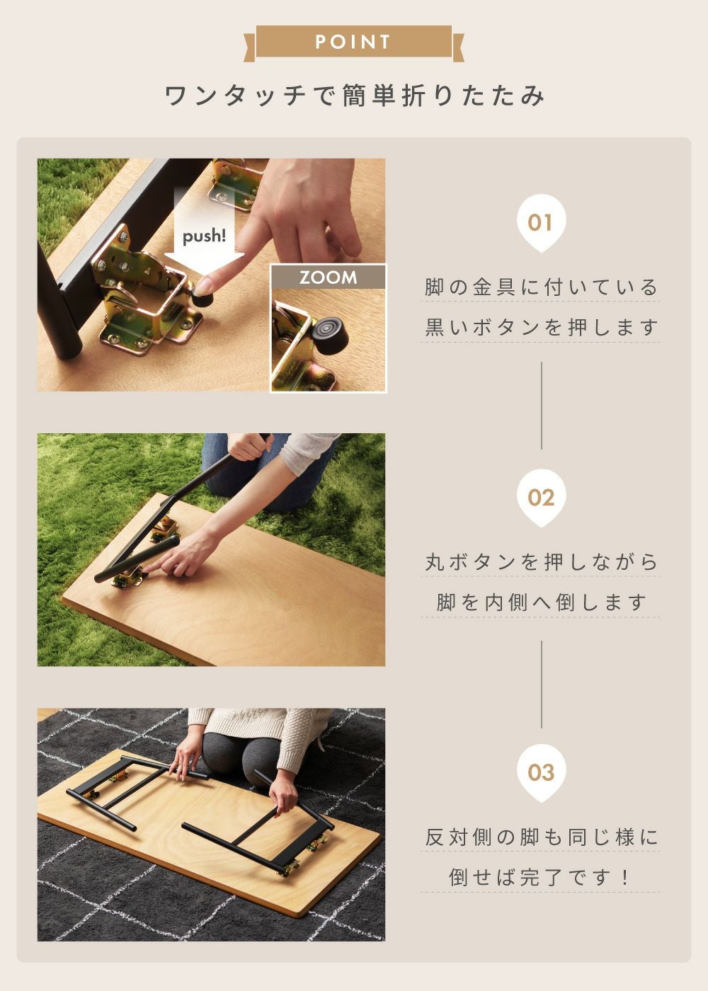 折りたたみテーブル 幅80cm ローテーブル リビングテーブル 軽量