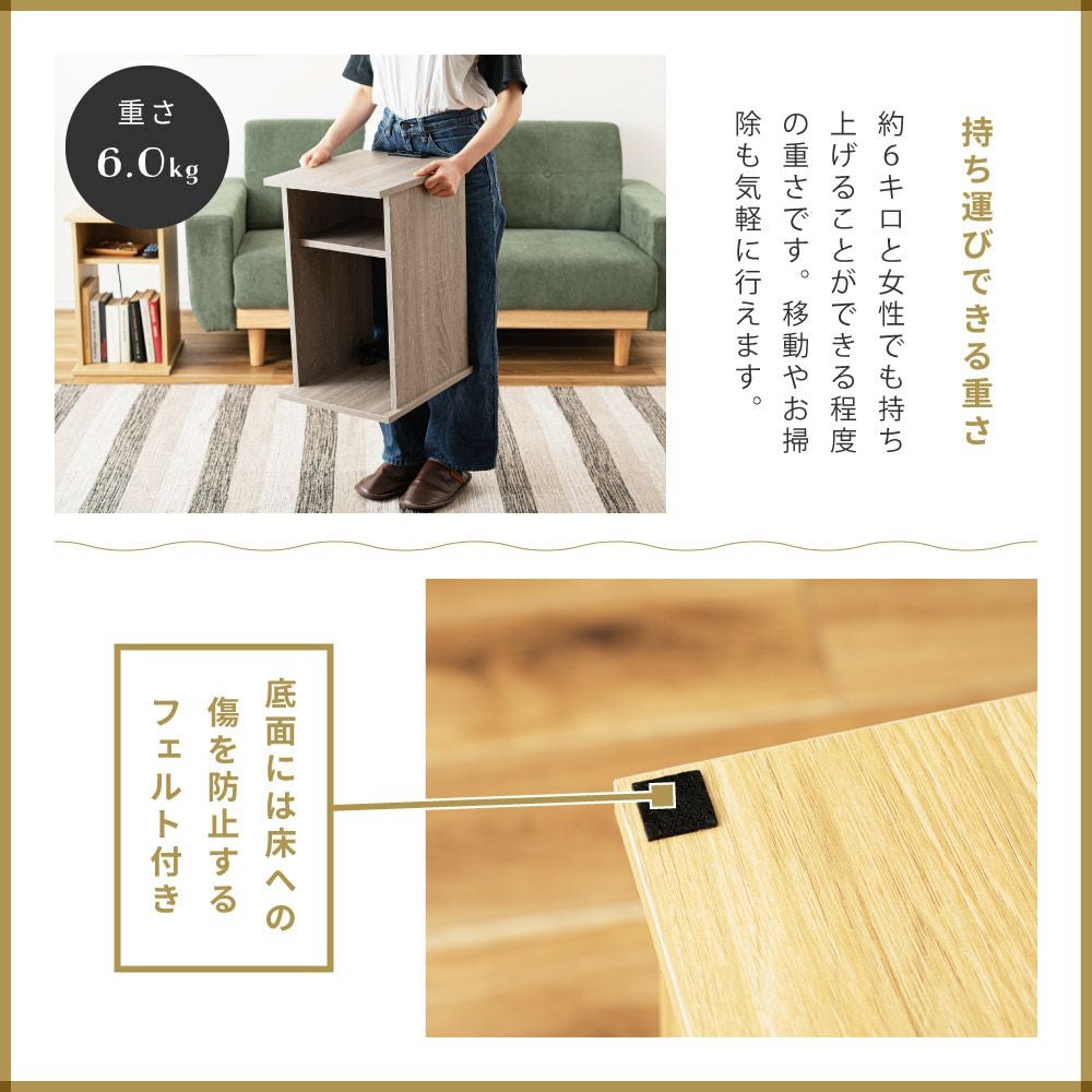 ナイトテーブル 2口コンセント サイドテーブル サイドチェスト 収納
