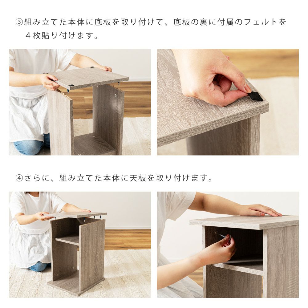 ナイトテーブル 2口コンセント サイドテーブル サイドチェスト 収納