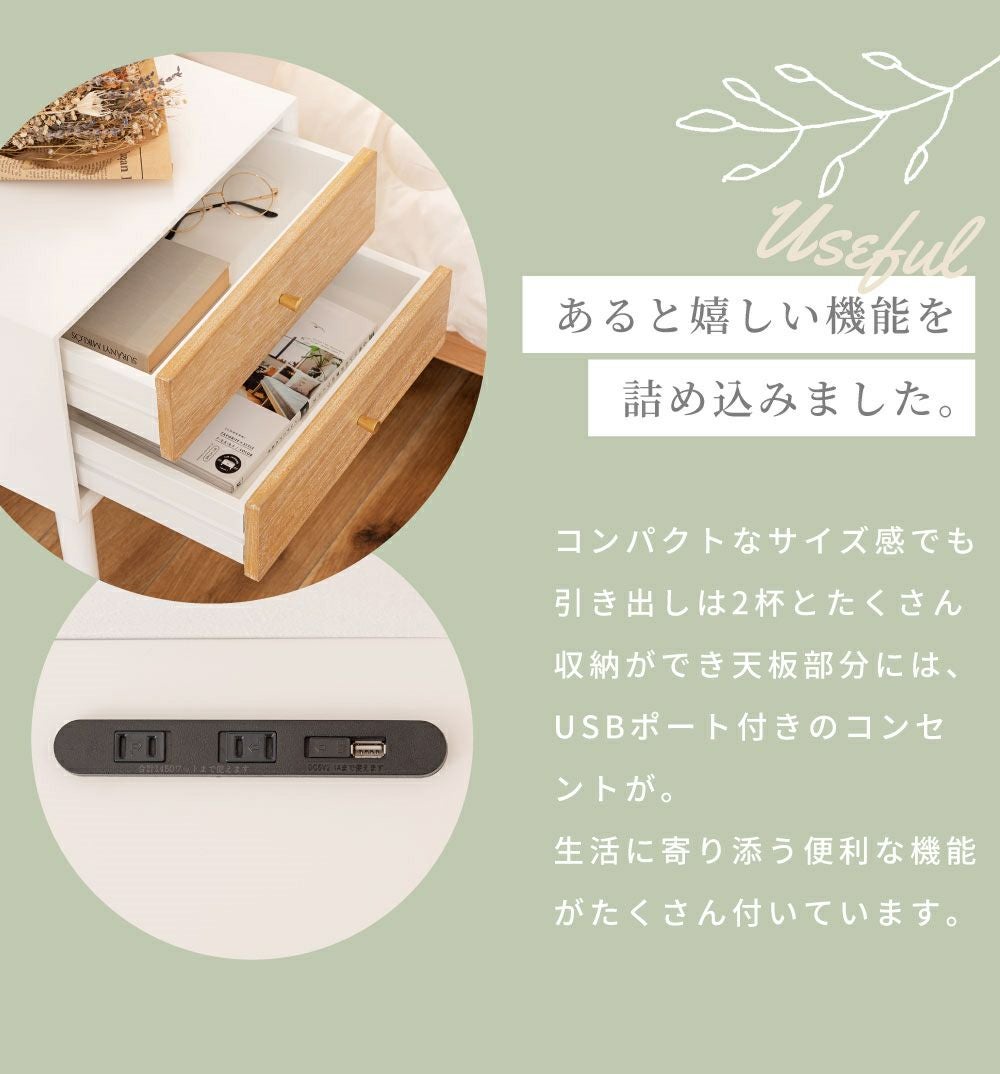 サイドテーブル 高さ60cm サイドチェスト テーブル ナイトテーブル