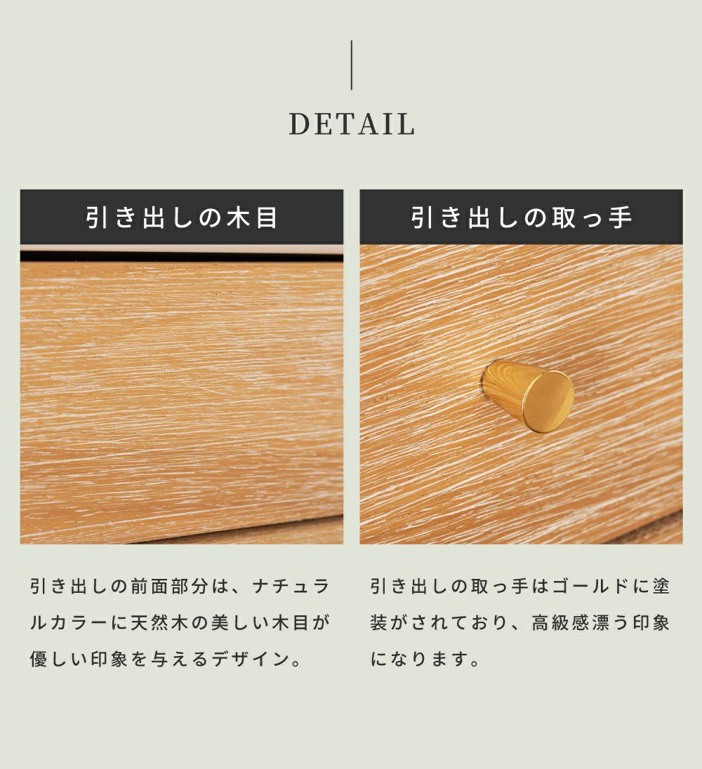 サイドテーブル 高さ60cm サイドチェスト テーブル ナイトテーブル