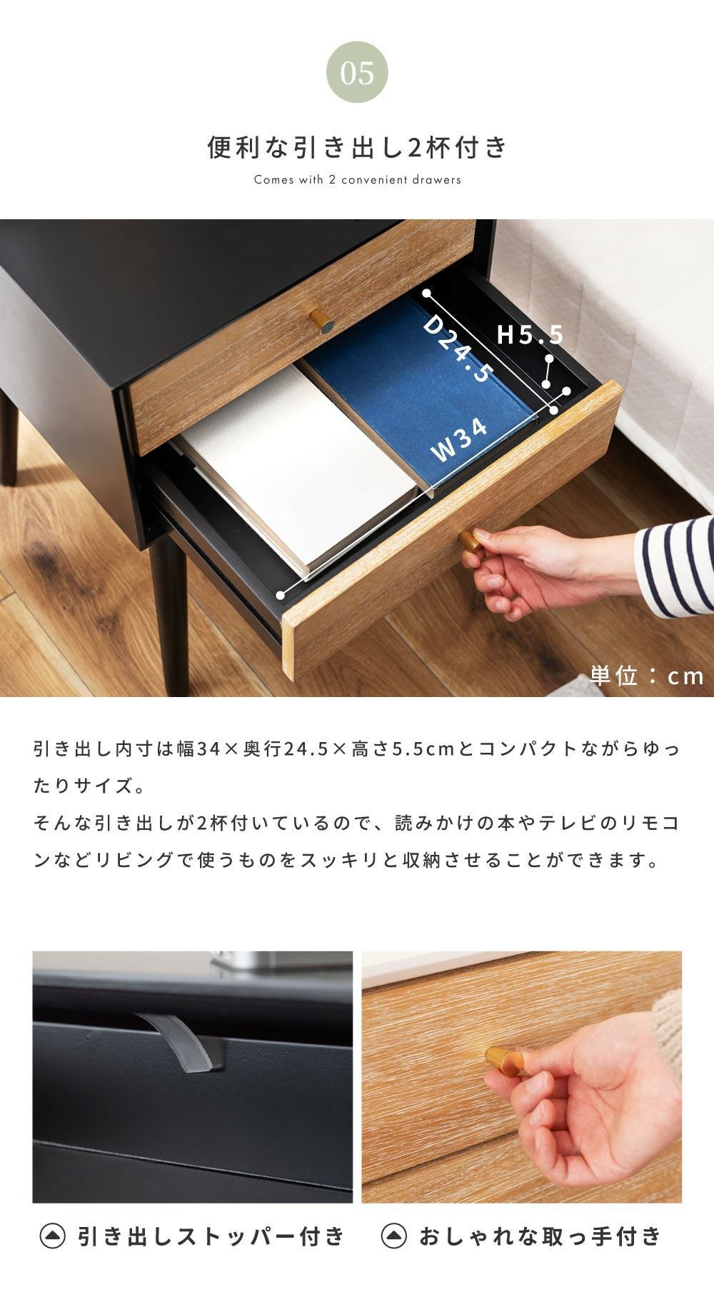 サイドテーブル 高さ60cm サイドチェスト テーブル ナイトテーブル