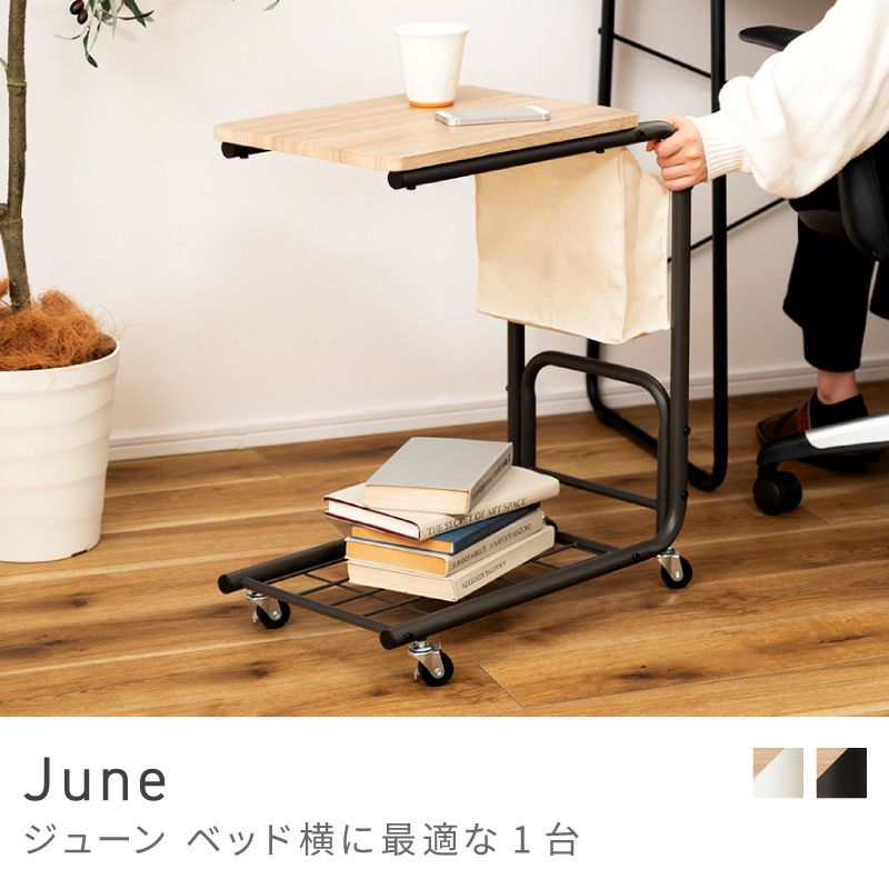 カンディハウス サイドテーブル ナイトテーブル サイドワゴン 高級 サイドテーブル 高さ60.5cm ナイトテーブル デスクワゴン サイドワゴン